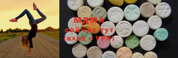 альфа пвп VHQ Алексин