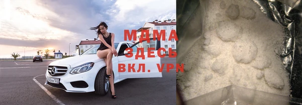 спиды Алзамай