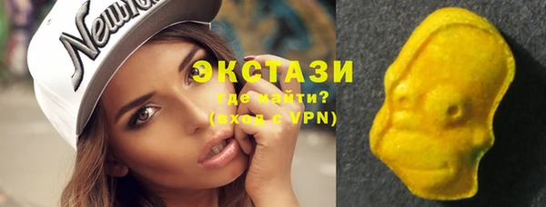 спиды Алзамай