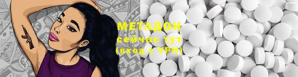 дурь Алексеевка