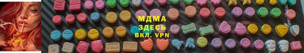 дурь Алексеевка