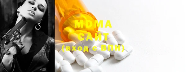 дурь Алексеевка