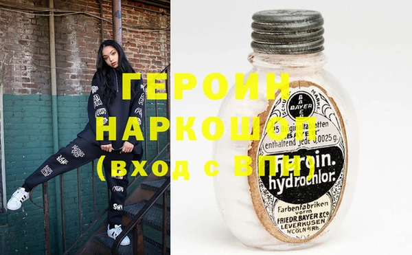 дурь Алексеевка