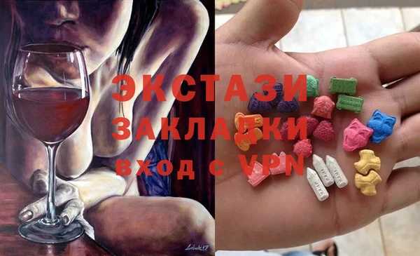 спиды Алзамай