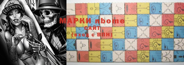 спиды Алзамай