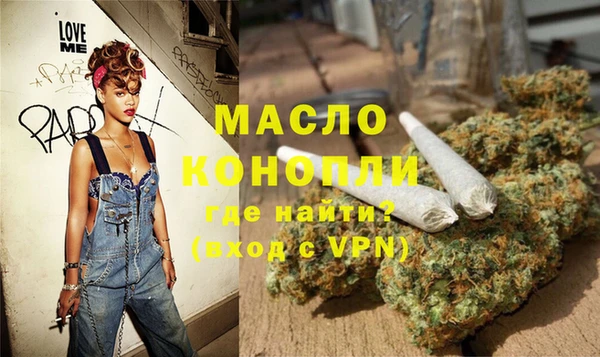 спиды Алзамай