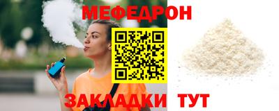 наркотики Малоярославец