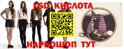 наркотики Малоярославец