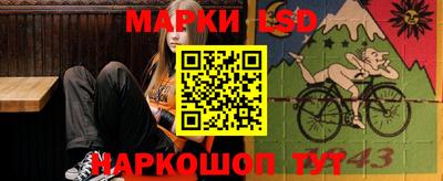мефедрон мука Малгобек