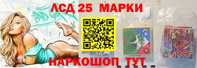 наркотики Малоярославец