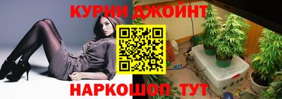 спиды Мариинск