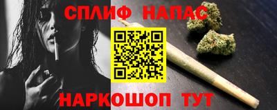 наркотики Малоярославец