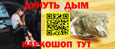 спиды Мариинск