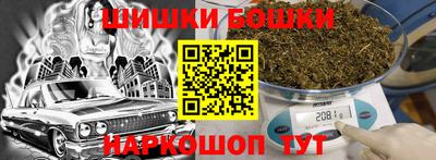 спиды Мариинск
