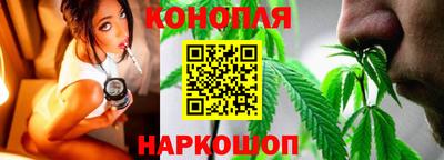 мефедрон мука Малгобек