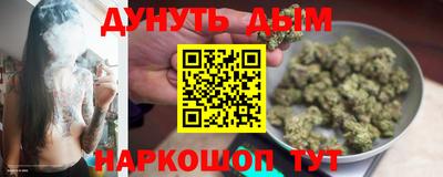 спиды Мариинск