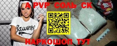 наркотики Малоярославец