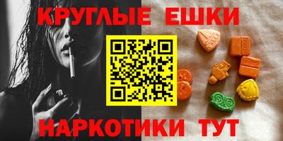 спиды Мариинск