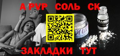 наркотики Малоярославец
