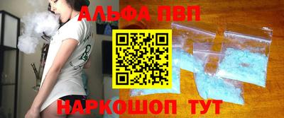 наркотики Малоярославец