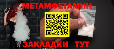 наркотики Малоярославец