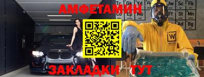 наркотики Малоярославец