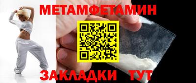 наркотики Малоярославец