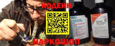 мяу мяу мука Владикавказ