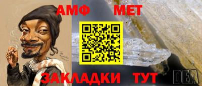 наркотики Малоярославец