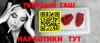 спиды Мариинск