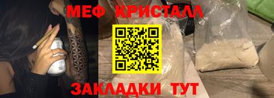 наркотики Малоярославец