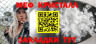 наркотики Малоярославец